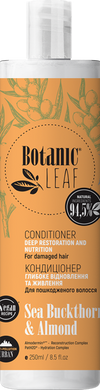 Botanic Leaf Кондиционер для поврежденных волос Глубокое восстановление и питание 250 мл