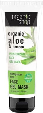 Organic Shop Зволожуюча гель-маска для обличчя Мадагаскарське алое 75мл