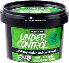 Beauty Jar Скраб для обличчя Under Control 120 гр