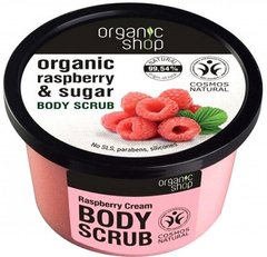 Organic Shop Скраб для тела Малиновые сливки 250мл