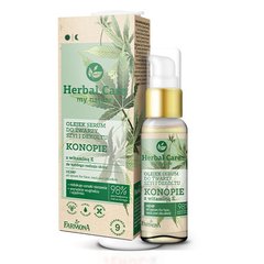 Herbal Care Конопляное масло-сыворотка для лица шеи и декольте 50 мл