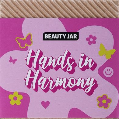 Beauty Jar Набір косметичний Hands In Harmony 160 г