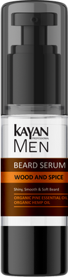 Kayan Men Сыворотка для бороды 30 мл