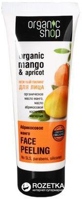 Organic Shop Ніжний пілінг для обличчя Абрикосовий манго 75мл