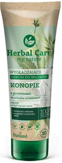 Herbal Care Конопляна розгладжувальна сироватка для волосся 100 мл