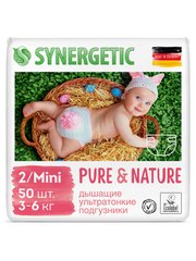 Synergetic Підгузники дитячі дихаючі ультратонкі Pure & Nature Mini