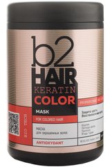 B2Hair Keratin Color Маска для окрашенных волос 1000 мл