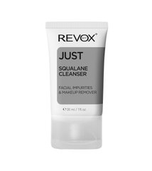 Revox B77 Just Очищуючий гель для зняття макіяжу та забруднень з обличчя зі скваленом 30 мл