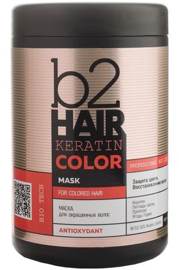 B2Hair Keratin Color Маска для фарбованого волосся 1000 мл