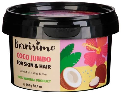 Beauty Jar Масло для шкіри та волосся Coco Jumbo 240 г