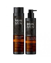 Набір Shower для чоловіків Kayan Men