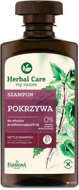 Herbal Care Шампунь для волосся Кропива 330 мл