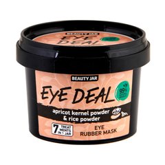 Beauty Jar Альгінатна маска для шкіри навколо очей Eye Deal 15 г