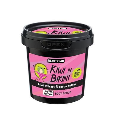 Beauty Jar Скраб для тела Kiwi in Bikini 200 г