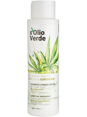 S'olio Verde Cannabis Seed Oil Шампунь-укрепление против выпадения волос 500 мл