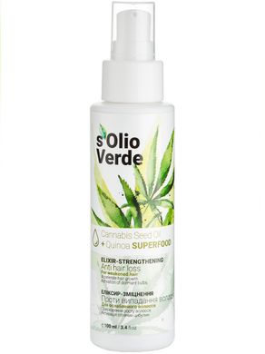 S'olio Verde Cannabis Seed Oil Эликсир-укрепление против выпадения волос 100 мл