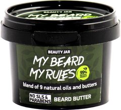 Beauty Jar Масло для догляду за бородою My Beard My Rules 90 г