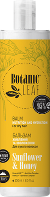 Botanic Leaf Бальзам для сухих волос Питание и увлажнение 250 мл