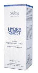 Hydra Quest Глибоко зволожувальна сироватка для обличчя 30 мл