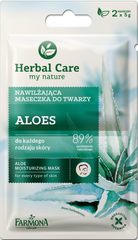 Herbal Care Увлажняющая маска для лица Алоэ Вера 10 мл