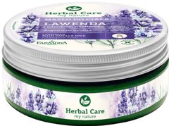Herbal Care Масло для тіла Лаванда 200 мл
