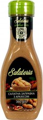 Salateria Салатна заправка з арахісом 360 г