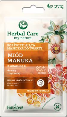 Herbal Care Маска для выравнивания тона лица Мед Манука, 2 x 5 мл
