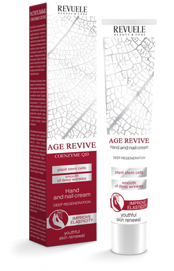 Revuele Age Revive Крем для рук та нігтів для відновлення молодості шкіри 50 мл