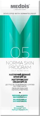 Meddis Матуючий крем для лиця SPF 20 30 мл