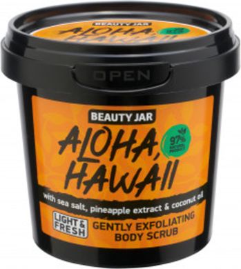 Beauty Jar Скраб для тела Aloha, Hawaii 200 гр