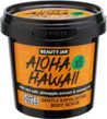 Beauty Jar Скраб для тіла Aloha Hawaii 200 гр