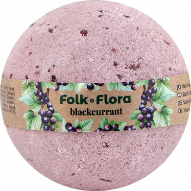 Folk&Flora Бомбочка для ванны Смородина 130 г