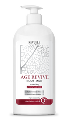 Revuele Age Revive Молочко для тела 400 мл