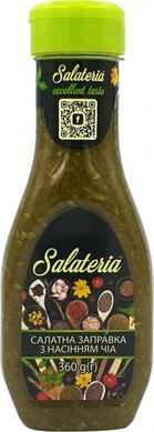 Salateria Салатна соєва з насінням Чіа 360 г
