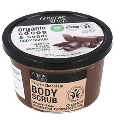 Organic Shop Скраб для тела "Бельгийский шоколад" 250мл