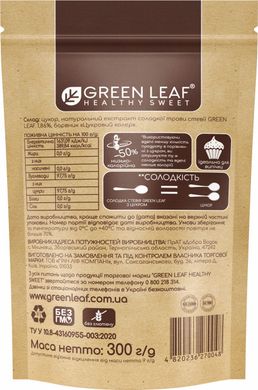 Green Leaf Сладкая стевия с сахаром 1:2 300г
