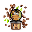 Organic Shop Скраб для тела "Бразильский кофе" 250мл