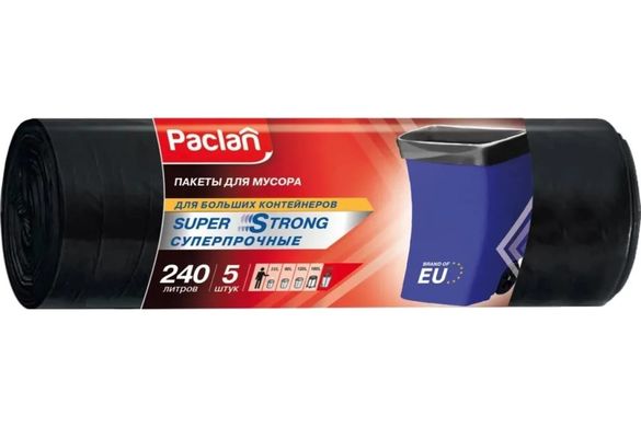 Paclan Мiшки для смiття SUPER STRONG 240 л х5 шт