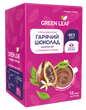 Горячий шоколад Ванильный со сладкой стевией саше Green Leaf 15г * 12шт