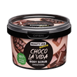 Beauty Jar Yummy Скраб для тела Чоко Ла'Вида 360 г