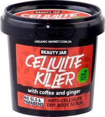 Beauty Jar Скраб для тела антицелюлитный Cellulite Killer 150 гр