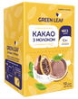 Какао с молоком со сладкой стевией саше Green Leaf 15 г * 12 шт