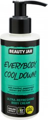Beauty Jar Ультра освежающий крем для тела Everybody, Cool Down! 150мл