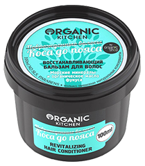 Organic Kitchen Бальзам для волосся "Коса до пояса" Відновлюючий 100мл