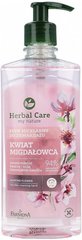 Herbal Care Мицеллярная жидкость для демакияжа лица и глаз Цветок Миндаля 400мл