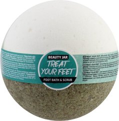 Beauty Jar Бомбочка для ног Treat Your Feet 250 гр