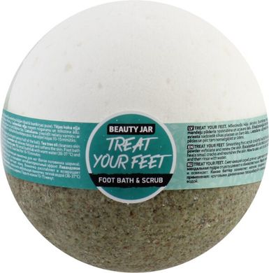 Beauty Jar Бомбочка для ніг Treat Your Feet 250 гр