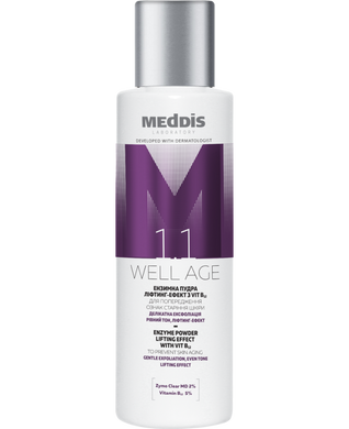 Meddis Well Age Энзимная пудра лифтинг-эффект с VIT B12 65 г