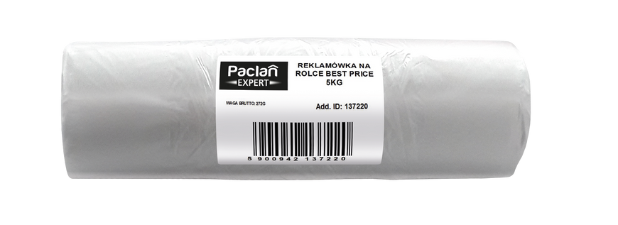 Paclan Пакет с ручками 5 кг 150 шт