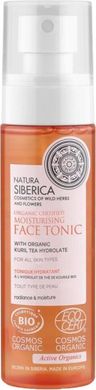 Natura Siberica Organic Certified Тонік для обличчя Зволожуючий для всіх типів шкіри 100 мл